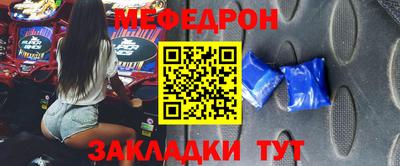 хмурый Гагарин