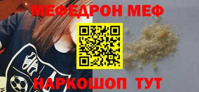 соль ск Добрянка
