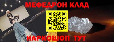 хмурый Гагарин