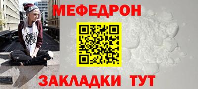 дмт Гатчина