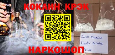 хмурый Гагарин
