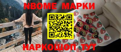 метамфетамин Гай