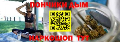 хмурый Дмитров