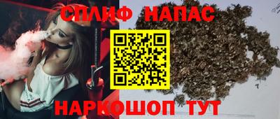 метамфетамин Гай