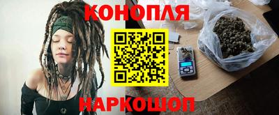 соль ск Добрянка