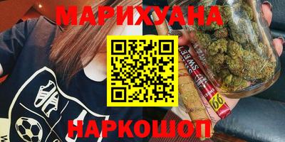 метамфетамин Гай