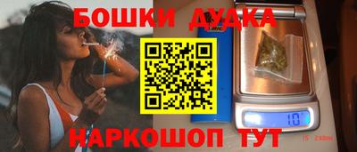 хмурый Гагарин