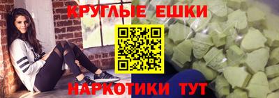 альфа пвп Заводоуковск
