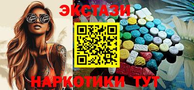 дмт Гатчина