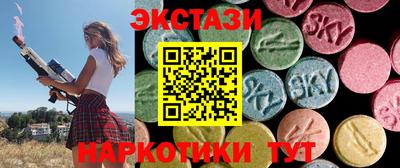 метамфетамин Гай