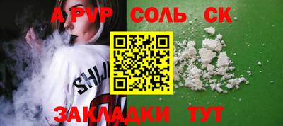 дмт Гатчина