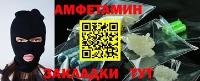 хмурый Гагарин