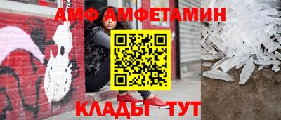 синтетический гашиш Долгопрудный