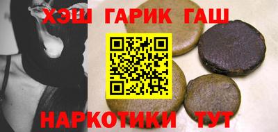 дмт Гатчина