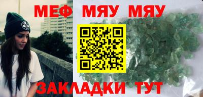 дмт Гатчина