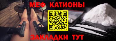 дмт Гатчина
